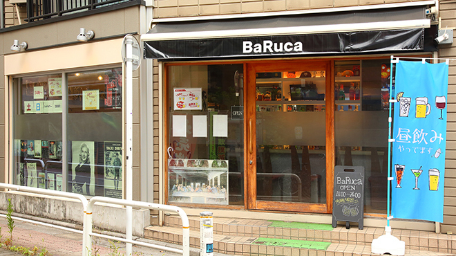 BaRuca - メイン写真: