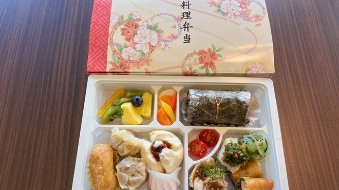 一茶一酒 - 料理写真:【テイクアウト】飲茶弁当（要予約／当日予約可）