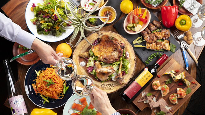 Tori Bar Wine no Gussan