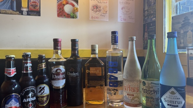 え 町田なのに ネパール餃子酒場 そるてぃ - メイン写真: