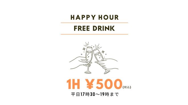 オイスターハウス Pisca - メイン写真: