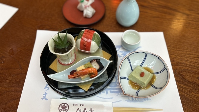 ひろ文 - 料理写真: