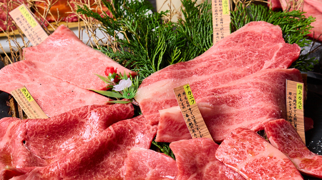 俺の焼肉 - 料理写真: