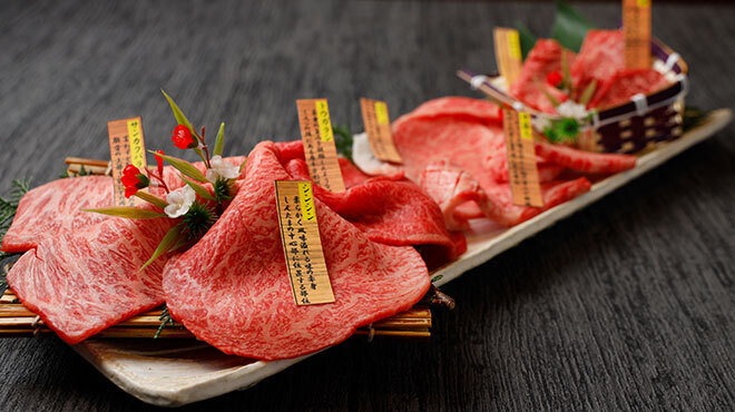 俺の焼肉 - メイン写真: