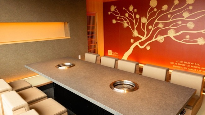 焼肉 神城 - メイン写真: