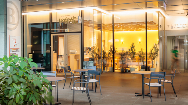 pasta家 - メイン写真: