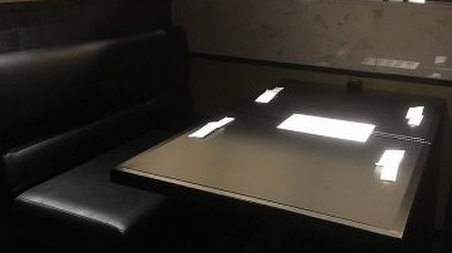 京ごはんと鉄板焼き 京月 - メイン写真: