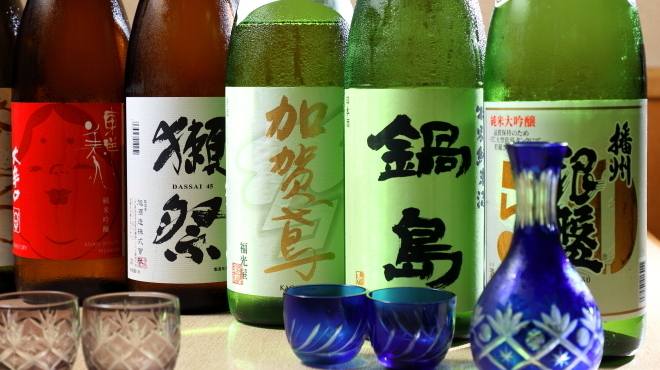 海栗屋 - メイン写真: