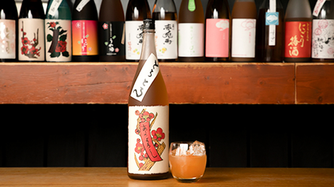 梅酒十色 Selfish - メイン写真: