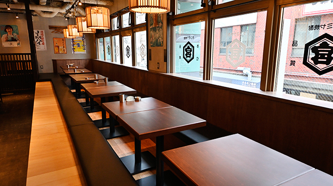 もつ焼き ごう - メイン写真: