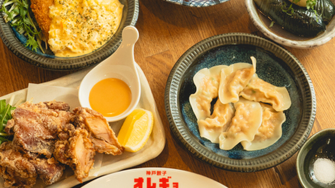 ウラオレギョ - メイン写真: