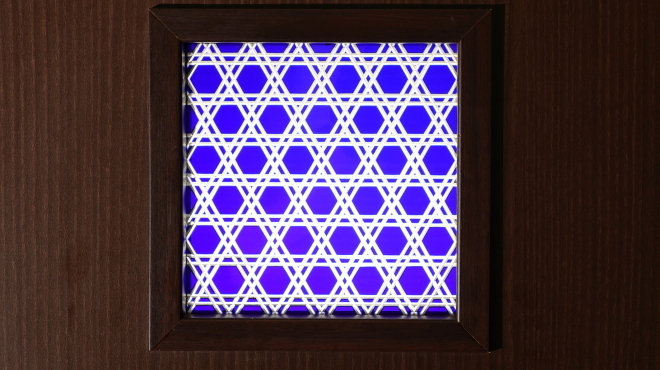 魚政 - メイン写真: