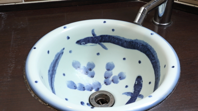 魚政 - メイン写真: