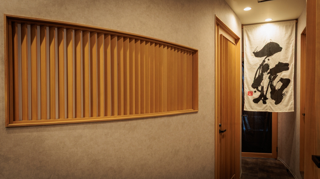 小皿食堂 一拓 - メイン写真: