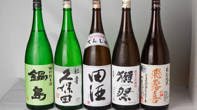 博多くろがね - メイン写真: