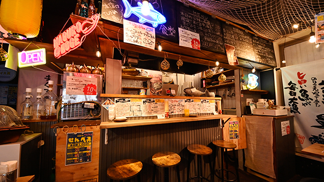 野毛まぐろ食堂 - メイン写真: