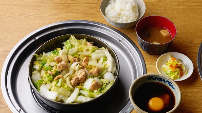 さぶろうべい - メイン写真: