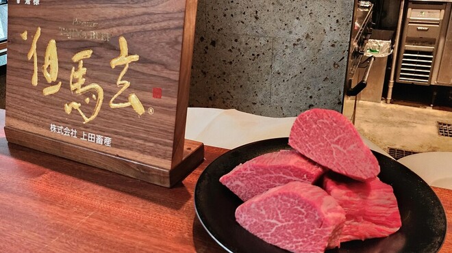 蒼 - 料理写真: