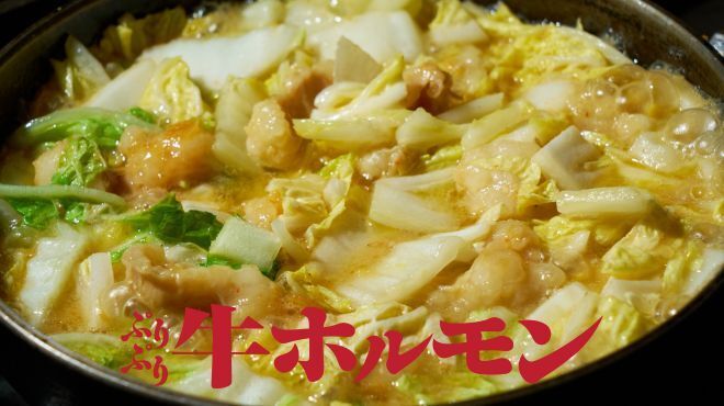 さぶろうべい - メイン写真: