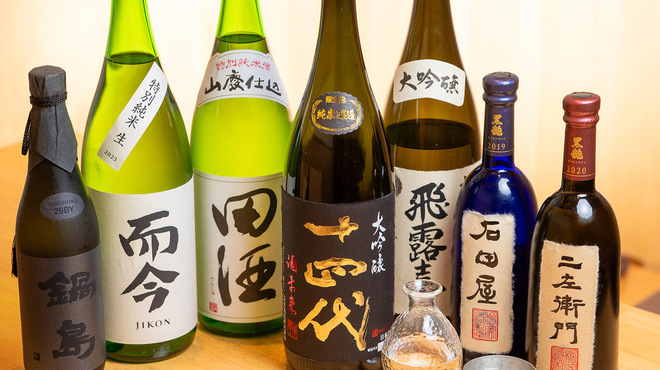 寿しの いく味 - メイン写真: