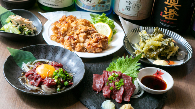 福わうち - メイン写真: