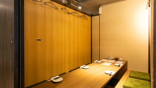 福わうち - メイン写真: