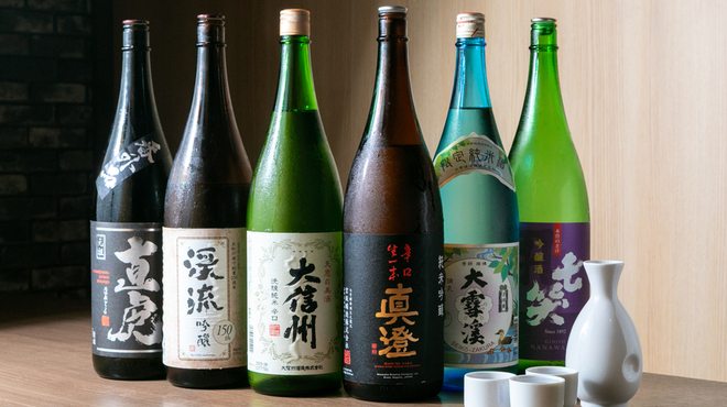 福わうち - メイン写真: