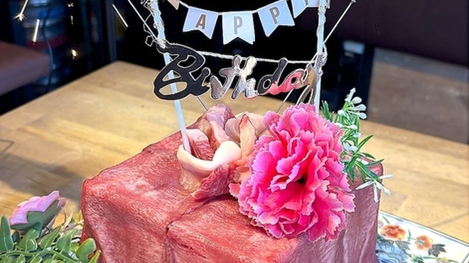 焼肉ホルモン たけ田 - メイン写真: