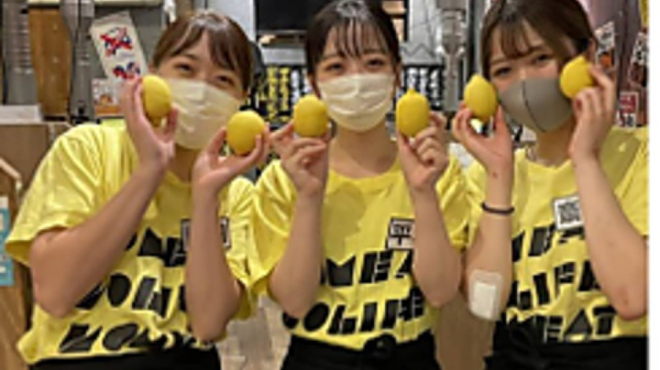 焼肉ホルモン たけ田 - メイン写真: