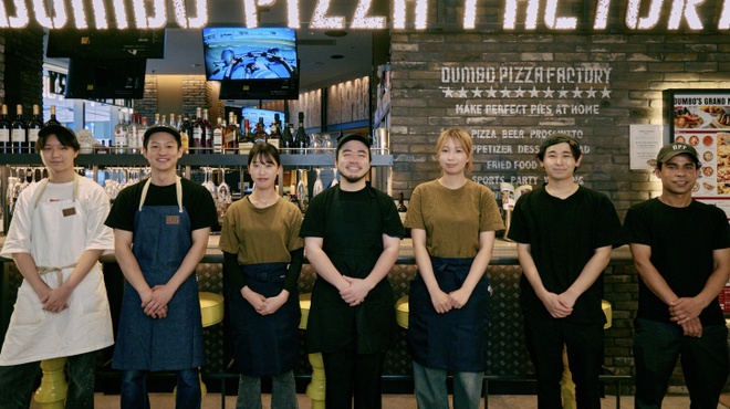 DUMBO PIZZA FACTORY - メイン写真: