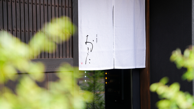 和牛 鉄板焼き おきに - メイン写真: