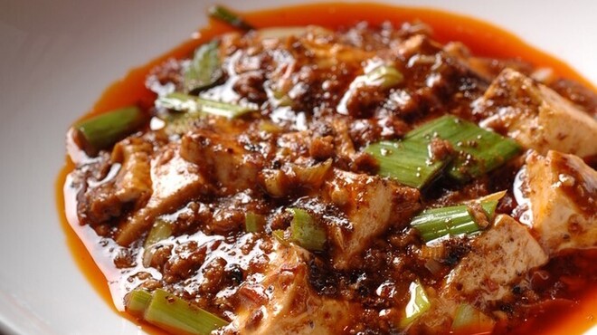 楽山麻婆店 - メイン写真: