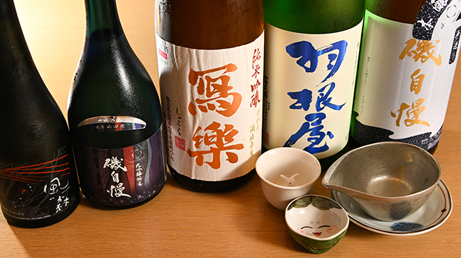 日本橋兜町 久治 - メイン写真: