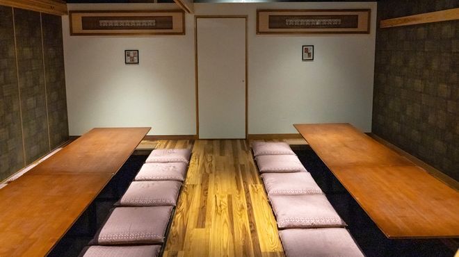 旬の鮮魚と魂の煮込み ぶん福茶がま - メイン写真: