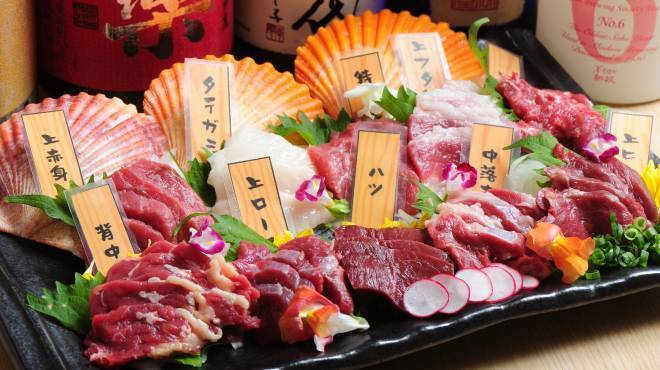 熊本牧場直営 藤木商店 - メイン写真: