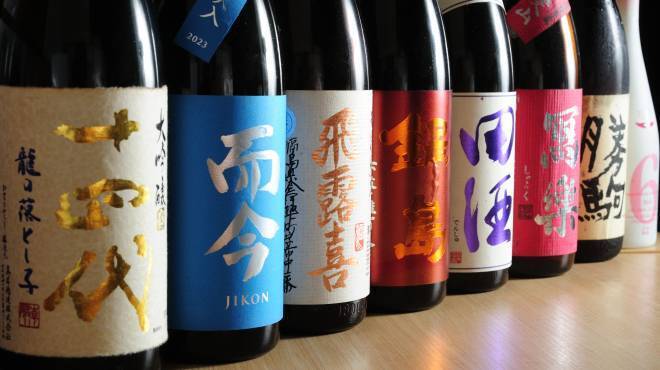 熊本牧場直営 藤木商店 - メイン写真: