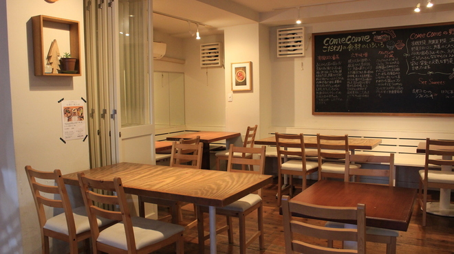 Come Come - メイン写真: