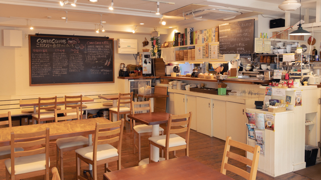 Come Come - メイン写真: