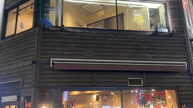 海味はちきょう - メイン写真: