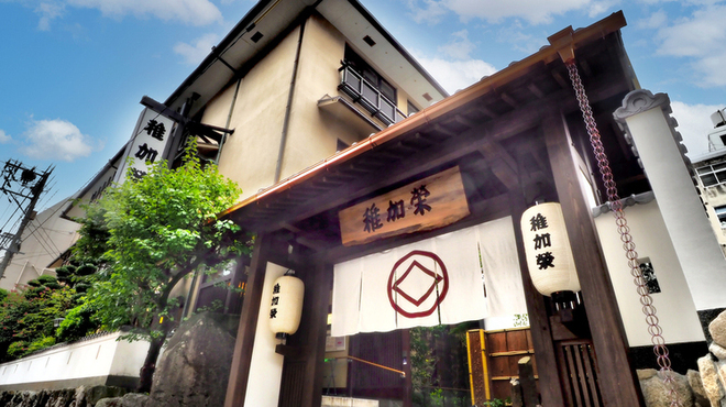博多料亭 稚加榮 - メイン写真: