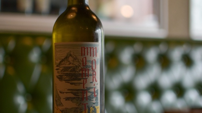 Wineshop & Diner FUJIMARU - ドリンク写真: