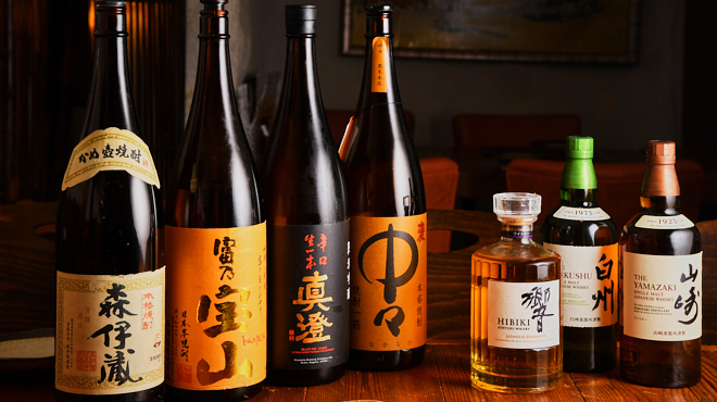 十方 - メイン写真: