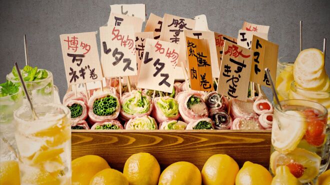 個室居酒屋 座楽 - メイン写真: