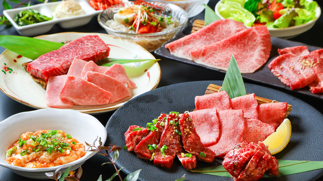 나나라쿠 야키니쿠텐