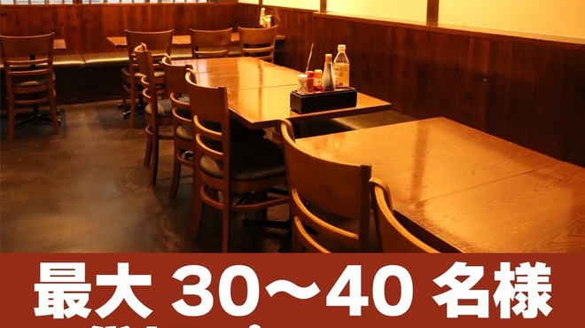 ハイカラ餃子酒場 - メイン写真: