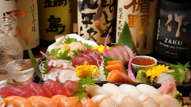 隠れ家酒場 雅 - メイン写真: