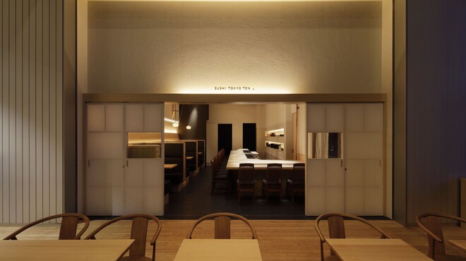 SUSHI TOKYO TEN、 - メイン写真: