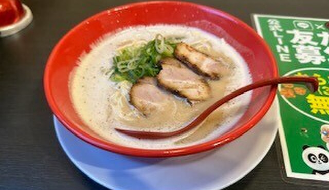 博多長浜ラーメン まる長 - メイン写真: