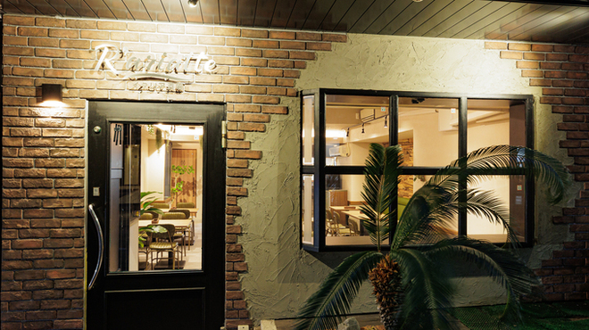 R'ariatte - メイン写真: