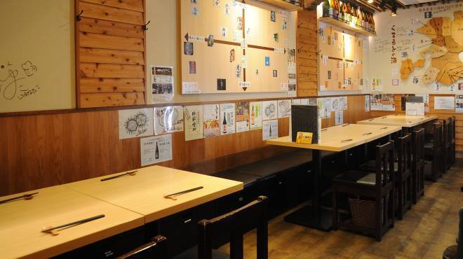 熊本牧場直営 藤木商店 - メイン写真: